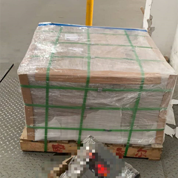 ĳе˾һ͵Ϻѽ