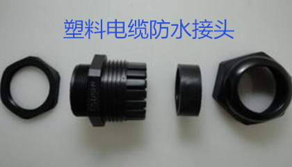 ϵ·ˮͷ淶
